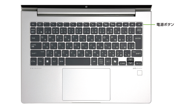 HP ProBook 445 G11（Ryzen5/メモリ16GB）SSDモデル（WUXGA）(キーボード)