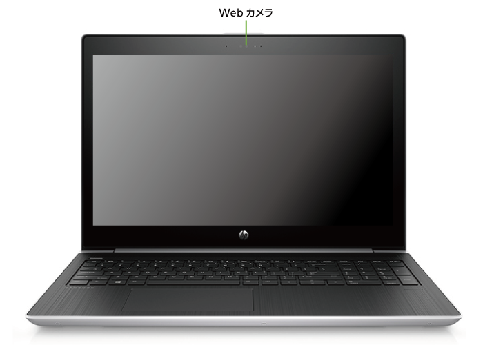 HP ProBook 450G5(前面)
