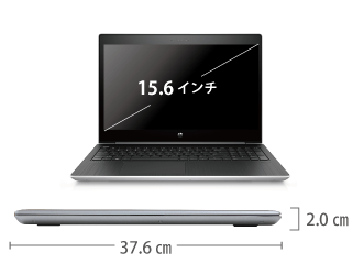 HP ProBook 450G5 サイズ