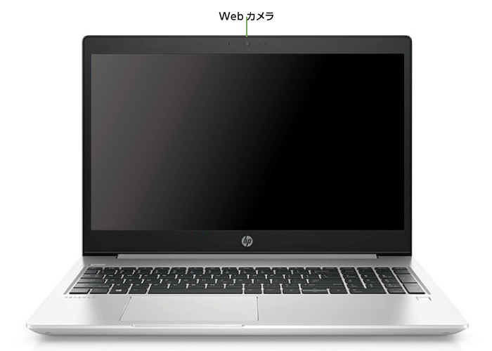 HP ProBook 450G6(メモリ16GB/512GB SSDモデル)(前面)