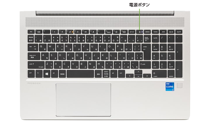 HP ProBook 450 G8(キーボード)