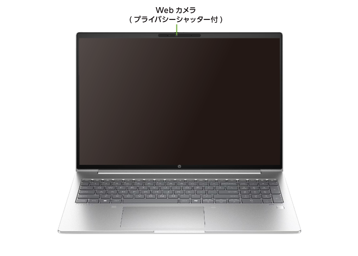 HP ProBook 460 G11（Ultra5/メモリ16GB）SSDモデル（FullHD）(前面)