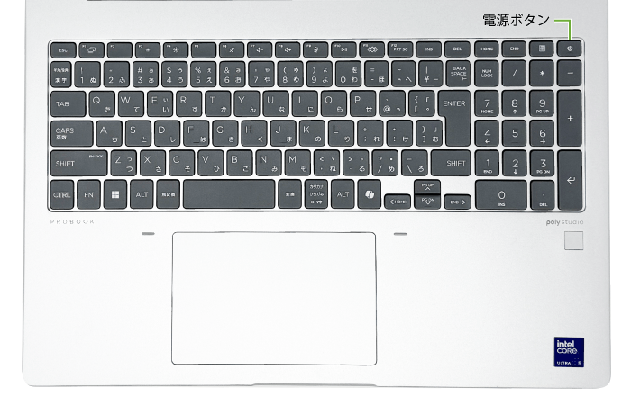HP ProBook 460 G11（Ultra5/メモリ16GB）SSDモデル（FullHD）(キーボード)