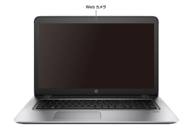 HP ProBook 470 G1 (i7モデル)(前面)
