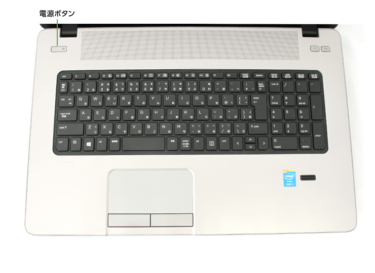 HP ProBook 470 G1 (i7モデル)(キーボード)