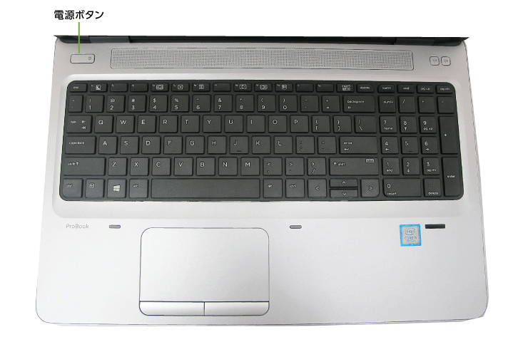 HP ProBook 650G3 (i5/8GBモデル) 英語版(キーボード)