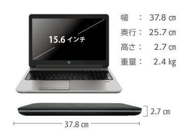 HP ProBook 650G3 (i5/8GBモデル) 英語版 画像2