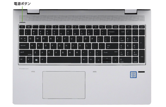 HP ProBook 650 G4(i5/メモリ8GBモデル)英語版(キーボード)