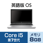 HP ProBook 650 G4(i5/メモリ8GBモデル)