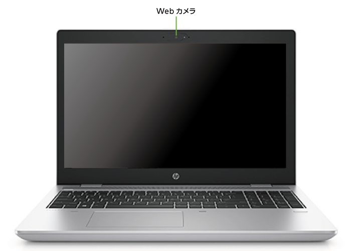 HP ProBook 650 G4（i7/メモリ16GB）SSDモデル（FullHD）(前面)