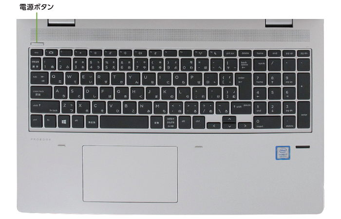 HP ProBook 650 G4（i7/メモリ16GB/SSDモデル)(キーボード)