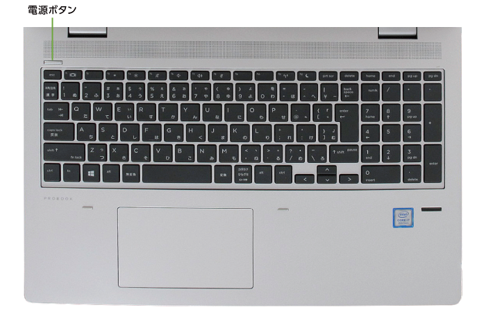 HP ProBook 650 G4（i7/メモリ16GB）SSDモデル（FullHD）(キーボード)