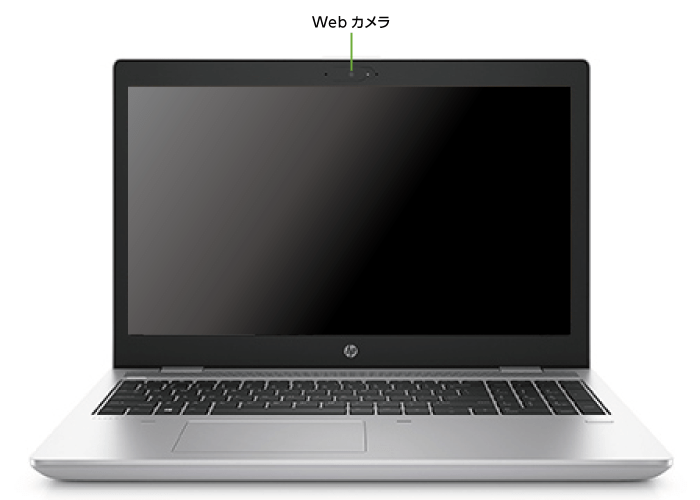 HP ProBook 650G4 (i7/16GBモデル) 英語版（FullHD）(前面)