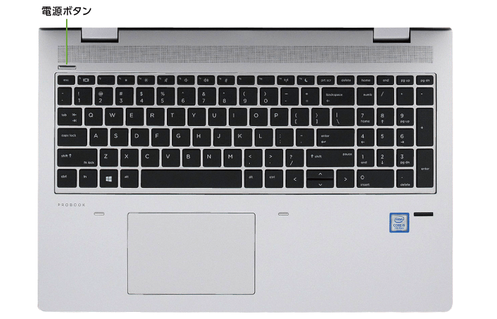 HP ProBook 650G4 (i7/16GBモデル) 英語版（FullHD）(キーボード)