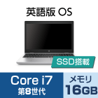HP ProBook 650G4 (i7/16GBモデル) 英語版