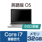 HP ProBook 650G4 (i7/32GBモデル) 英語版（FullHD）