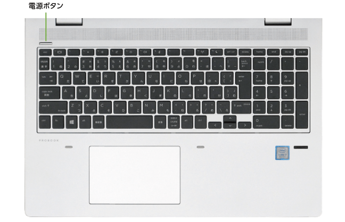 HP ProBook 650 G5（i5/メモリ32GB）SSDモデル（FullHD）(キーボード)