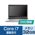 HP ProBook 650 G5 (メモリ32GB）SSDモデル（FullHD）