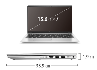 HP ProBook 650 G8 サイズ
