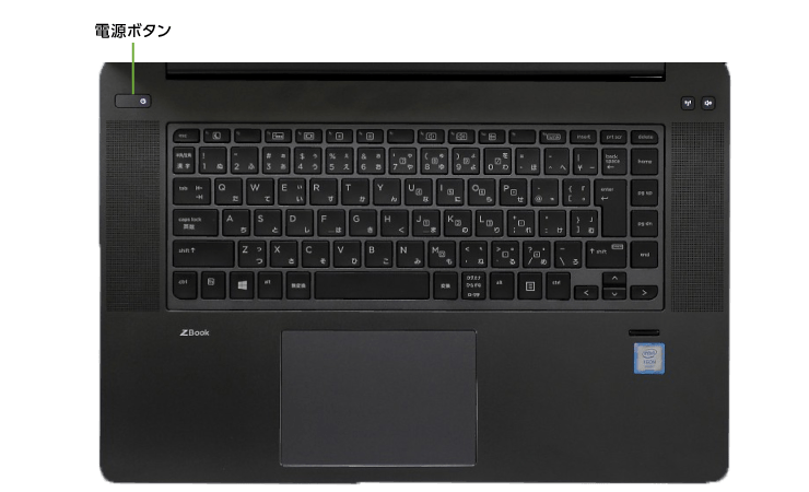 HP ZBook Studio G3（FullHD）(キーボード)