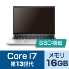 HP EliteBook 830 G10（FullHD）