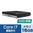 HP EliteDesk 800 G4 （i7/SSDモデル）キーボード・マウスセット