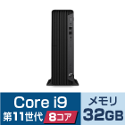 HP EliteDesk 800 G8 (i9/32GB/SSDモデル)