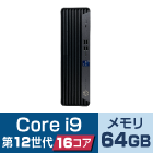HP EliteDesk 800 G9 (i9/64GB/SSD マンスリーモデル)