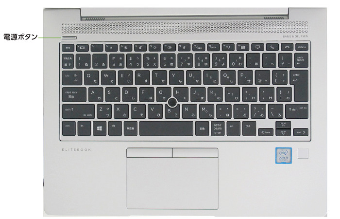 HP EliteBook 830 G6 SIMフリー(背面)