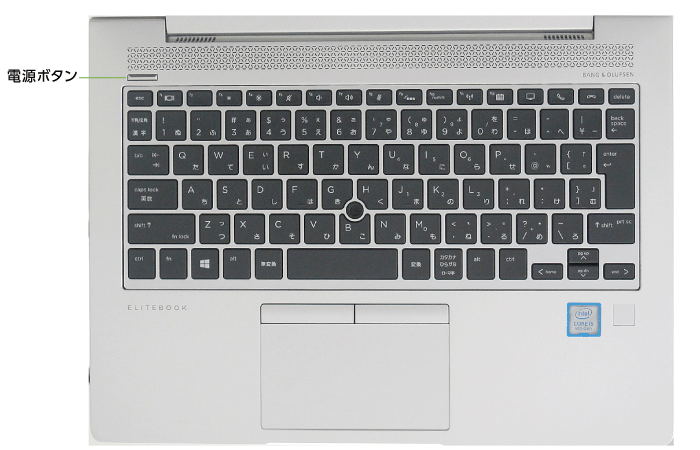 HP EliteBook 830G6 SIMフリー(背面)