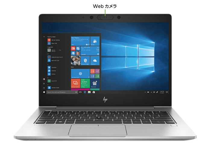 HP EliteBook 830 G6（FullHD）(前面)