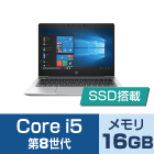 HP EliteBook 830 G6（FullHD）