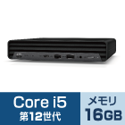 HP Pro Mini 400G9（i5/512GB SSDモデル）