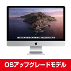 iMac 21.5インチ ME086J/A アップグレードモデル