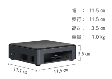 intel NUC NUC7I5DNKPC キーボード・マウスセット 画像2