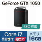 マウスコンピューター LITTLEGEAR i330BA1-MD