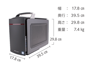 マウスコンピューター LITTLEGEAR i330BA1-MD レンタル 画像1