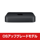 Mac mini Z0W2　アップグレードモデル