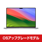 MacBook Pro Liquid Retina 16インチ MK1E3J/A