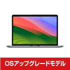 MacBook Pro Retina 13インチ MUHR2J/A