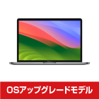 MacBook Pro Retina 13インチ MWP72J/A　アップグレードモデル