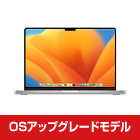 MacBook Pro Liquid Retina XDR 14インチ Z15J