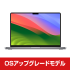 MacBook Pro Liquid Retina XDR 14インチ Z17K