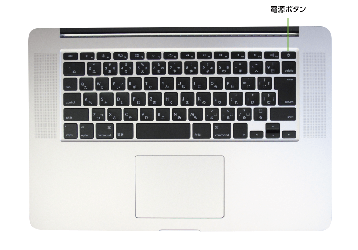 MacBook Pro Retina 15インチ MJLQ2J/A(左側)