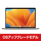 MacBook Pro Retina 15インチ MPTV2J/A アップグレードモデル