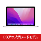 MacBook Pro Retina 15インチ MLW72J/A アップグレードモデル