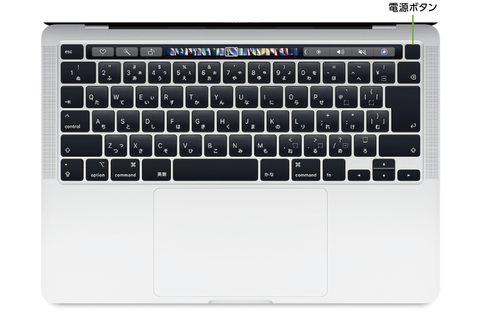 MacBook Pro Retina 15インチ Z0V2【i9】(キーボード)