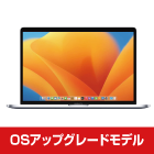 MacBook Pro Retina 15インチ Z0V2【i9】 アップグレードモデル