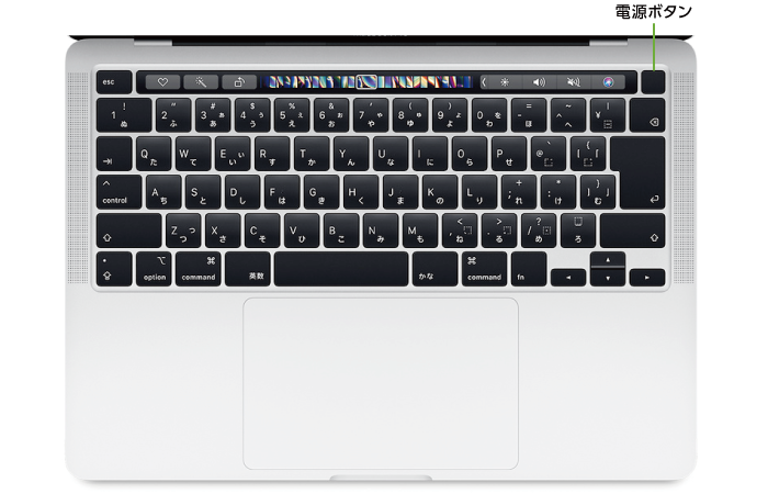 MacBook Pro Retina 15インチ Z0V2【i7】(左側)