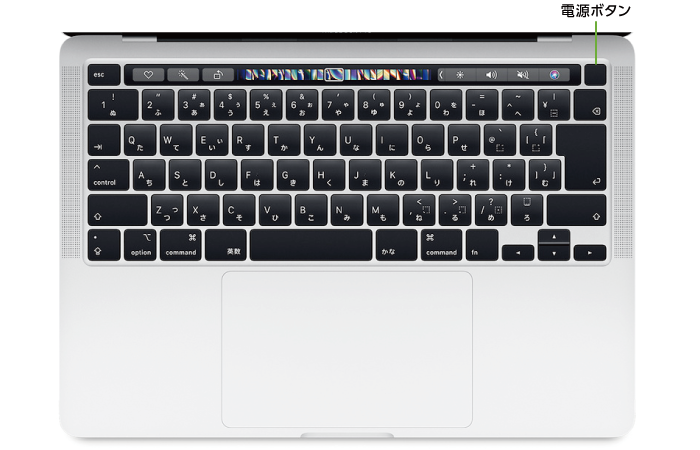 MacBook Pro Retina 15インチ Z0V2【i7】(キーボード)